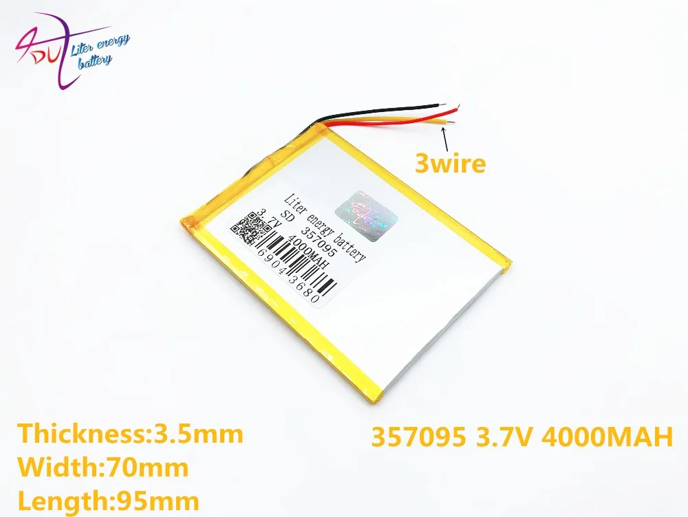 3 линия литиевая батарея 357095 3,7 V 4000MAH(полимерный литий-ионный) литий-ионный для планшетных ПК 7 дюймов MP3 MP4