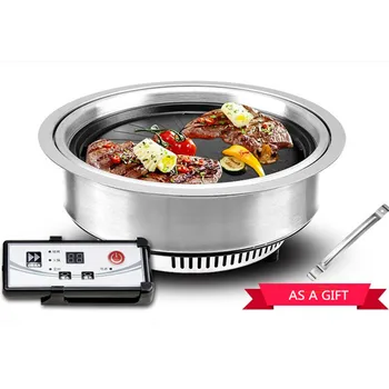 

220V Smokeless Electric Round Embedded Circular Barbecue Pot Infrared Grill Non-stick Commercial And Household BBQ Grade
