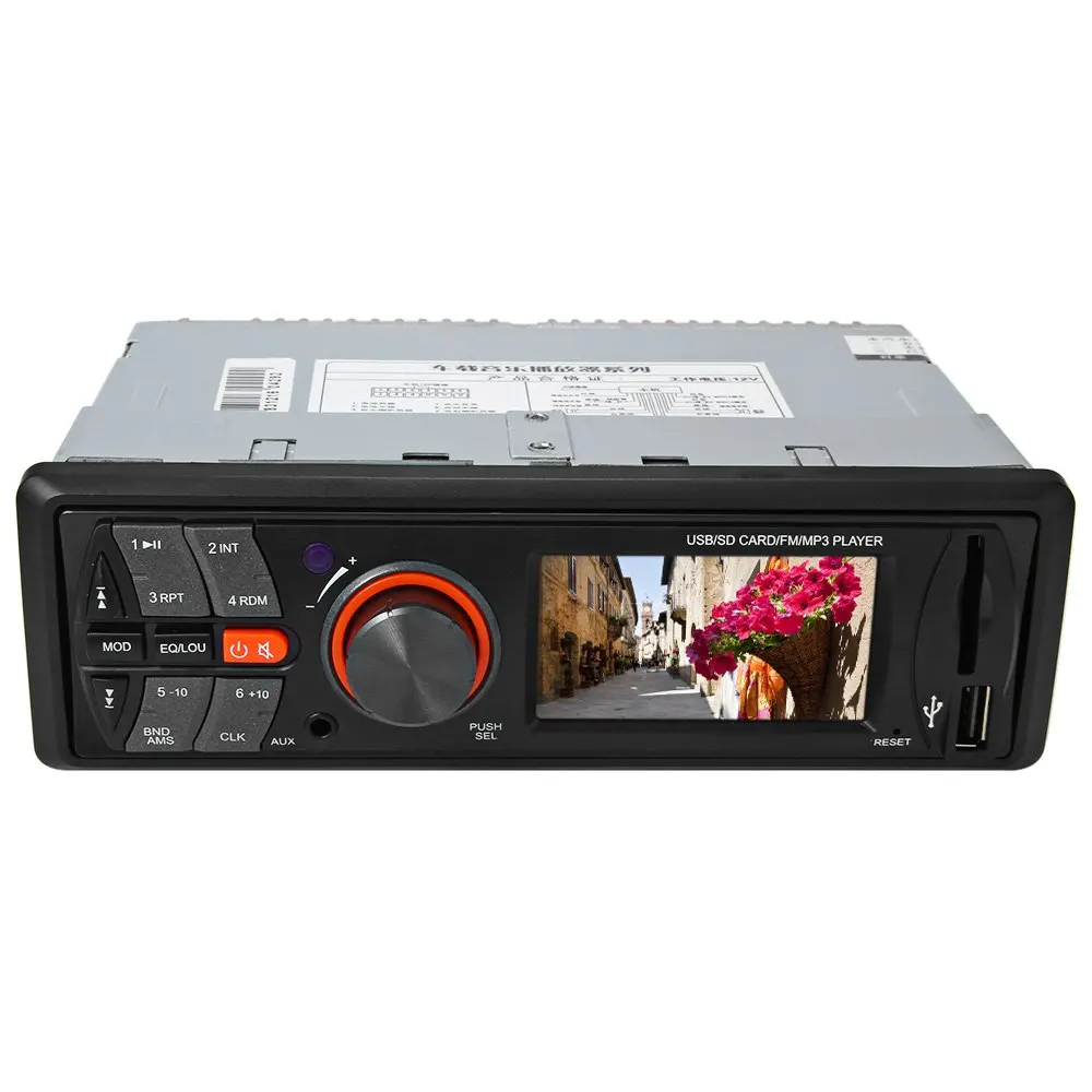 AV283 12V In dash Car MP3 Audio Player HiFi Car Stereo FM Radio with