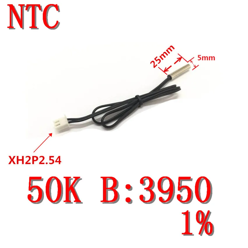 Датчик температуры NTC50K B3950 1% NTC thermistor50K B3950 1% терминал XH2P2.54 - Цвет: NTC 50K B3950