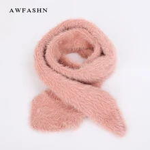 New Angora Mountain Wool Knit Scarf Autumn Winter Children's Solid Color Scarves Boy Girl Soft Baby Luxury Wraps Kids Cape