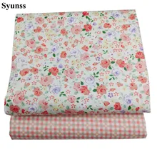 Syunss цветная саржевая хлопковая ткань с цветочным принтом, ручная работа, лоскутное шитье, детская ткань, постельные принадлежности, текстиль для квилтинга Тильда тиссу