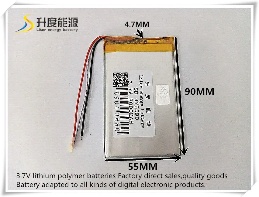 7C149F49EB001E020744E9ECAD346BB6_