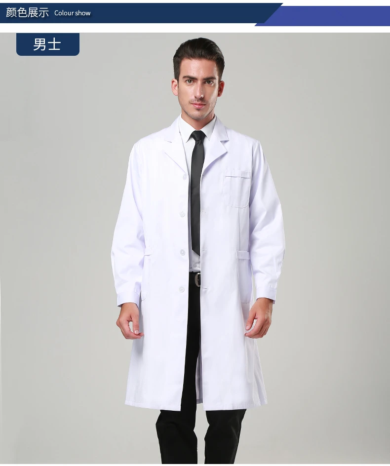 Медицинские белые пальто женские и мужские доктора в магазин лекарств доктора рабочая одежда стажировка Студенческая экспериментальная