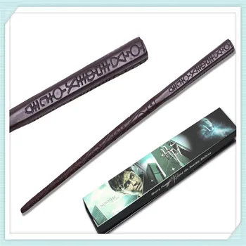 

HP Free Shipping HP Sirius Black Magical Wand New in Box Free Train Ticket