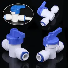 Труба фитинг труба шланг линия прямой промывки контролируемый шар RO клапан система обратного осмоса аквариумная вода