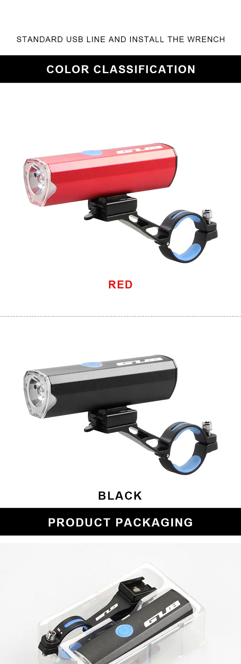GUB спереди светодиодный светильник MTB Велоспорт 300 люмен Батарея мощный фонарь, светильник USB Перезаряжаемые велосипед свет