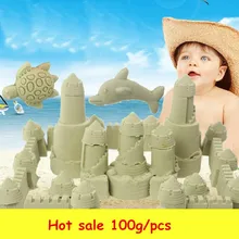 100g/bag 2016 kinetic Dynamic Educational Sand Amazing No-mess Indoor Magic Play Sand Children Toys Mars Space Sand