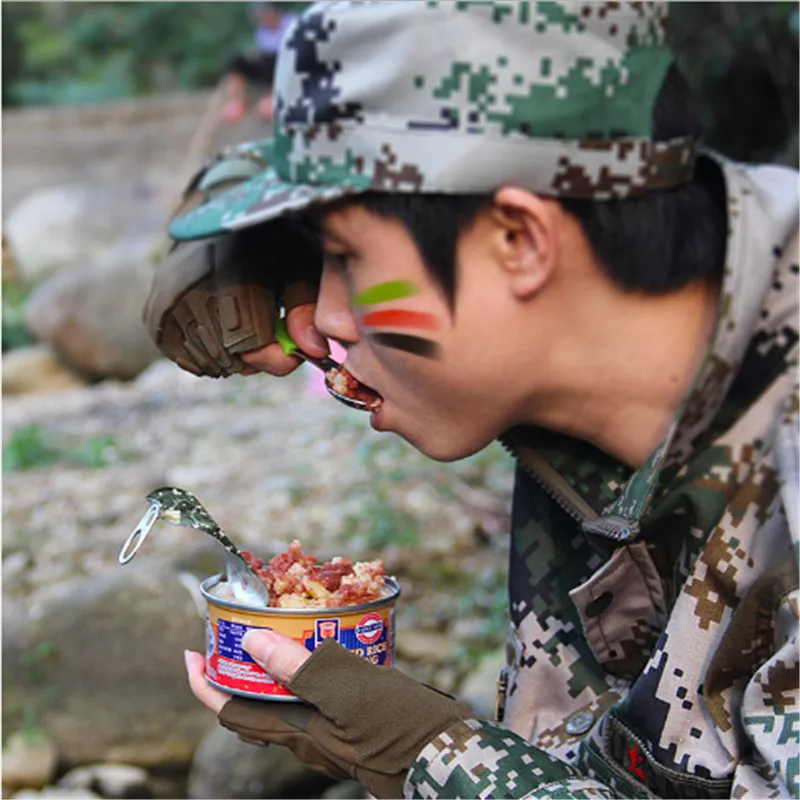 QQ20181214104858