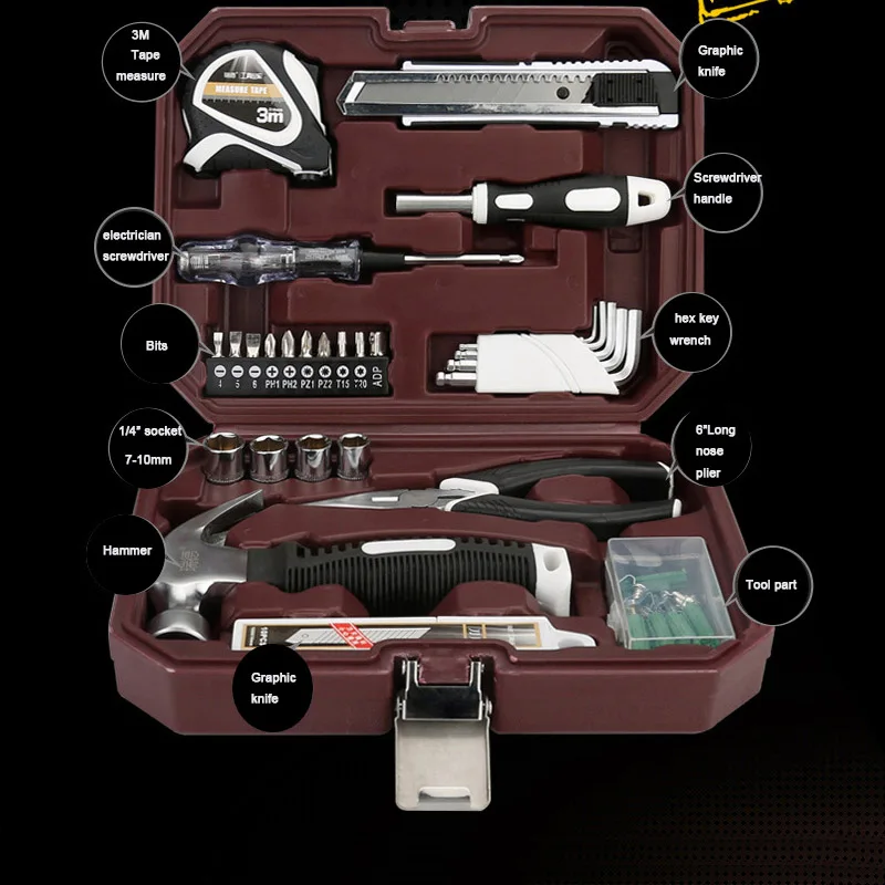 Набор ручных инструментов бытовой набор инструментов для ремонта с пастическим чехлом электрик ударная отвертка плоскогубцы домашний общий набор ручных инструментов - Цвет: 066