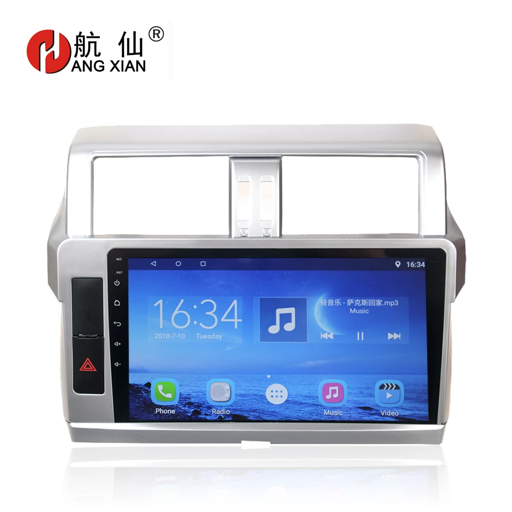 

With CANBUS 10.1" 2 din Car radio for TOYOTA PRADO 2014-2016 Quadcore Android 7.0.1 car dvd player gps navi with 1 G RAM,16G ROM