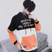 Men Women Letter Embroidery Long Sleeve Hoodie Pullover Jacket Male Colors Splice Fashion Casual Hip Hop Hooded Sweatshirt Coat