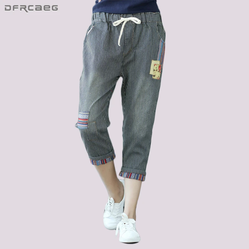 

Vintage Striped Capris Jeans 2019 Summer Washed Cotton Denim Pants With Patchwork Loose Elastic Waist Calf-Lenth Jeans Trousers