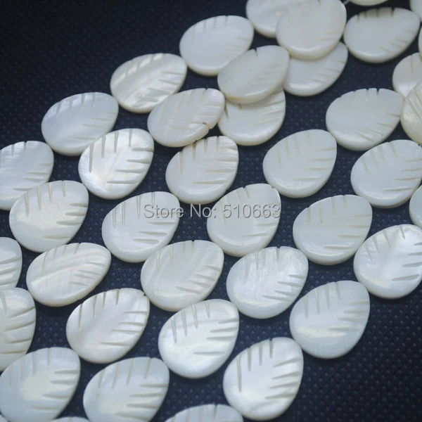 Shell Rectangle - Bamba Beads