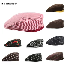 Полосатая шляпа шеф-повара гостиничная форма кулинарные шапки Ресторан общественного питания шляпа рабочая одежда шляпа повседневные Мягкие шапочки аксессуары высокого качества