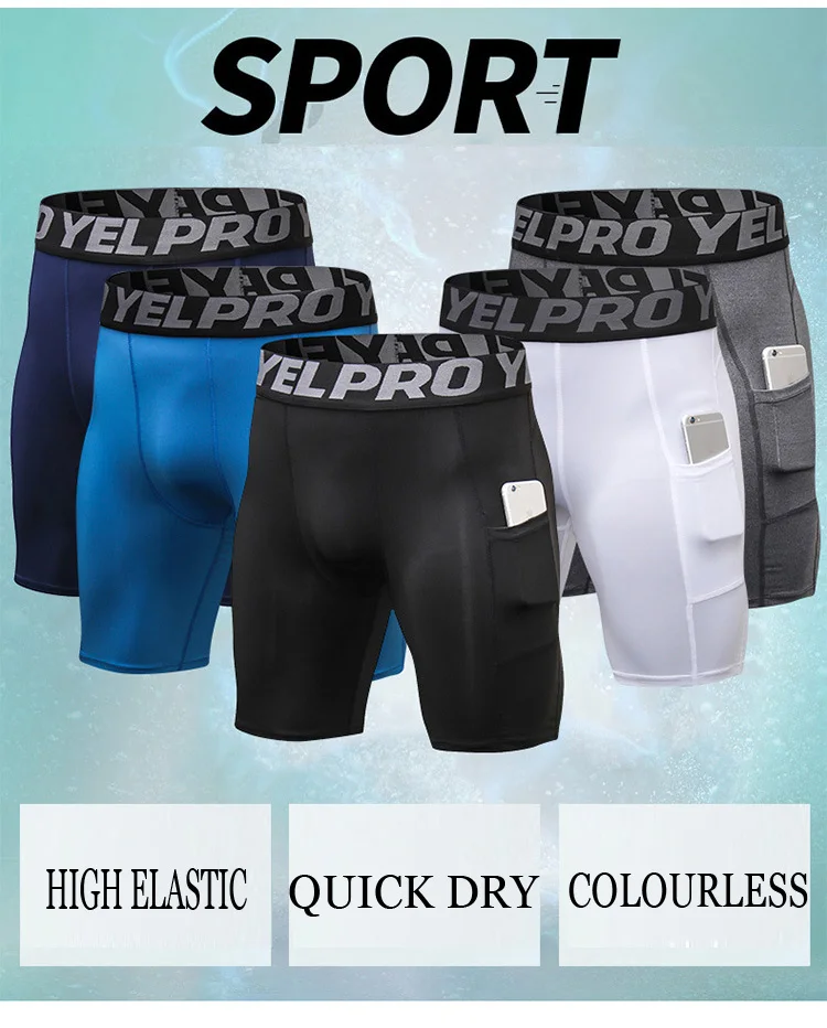 COMPRESSION SHORTS