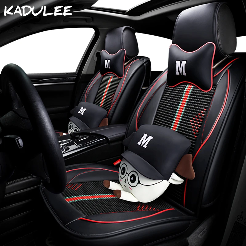 KADULEE ice silk car seat cover for chrysler voyager mazda 6 gg renault scenic honda accord opel au