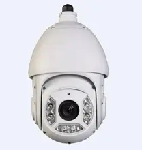 DAHUA 2MP Full HD 20X IR HDCVI PTZ Dome Camera with 100M IR Distance without logo SD6C220I-HC