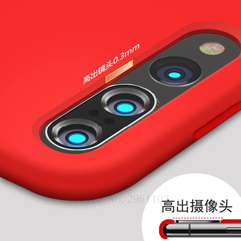 p20 (2)