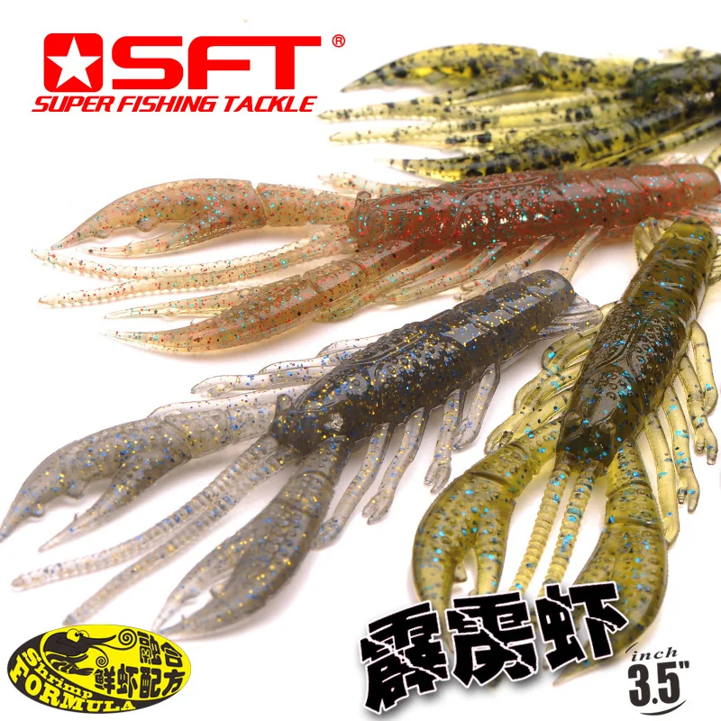 SHAKE SHRIMP 3.5inch Fishing Bait Soft Lure Bass Fishing SFT Brandsoft lurefishing baitbait