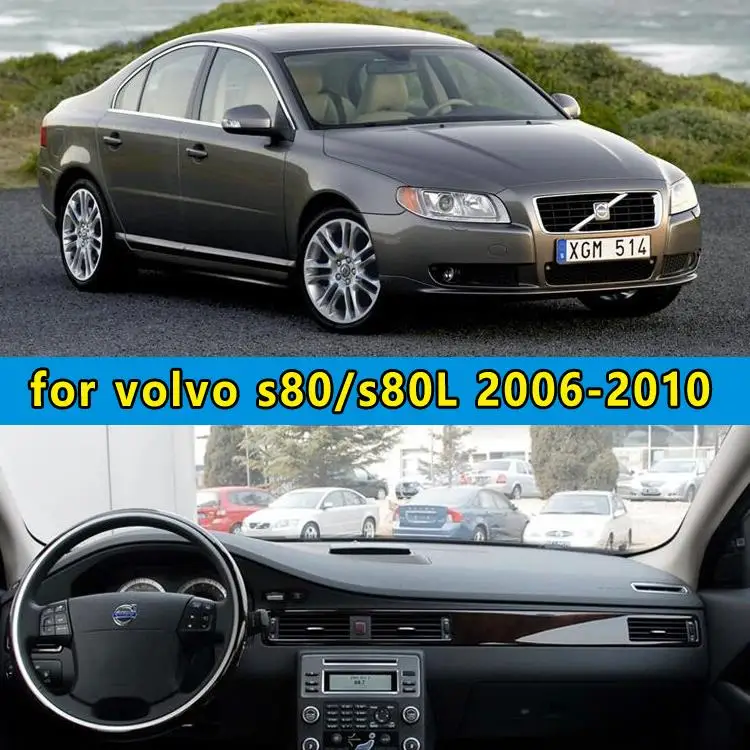 Dashmats автомобиль-Средства для укладки волос приборной панели крышки для volvo s80 s80l 2006 2007 2008 2009 2010 2011 2012 2013