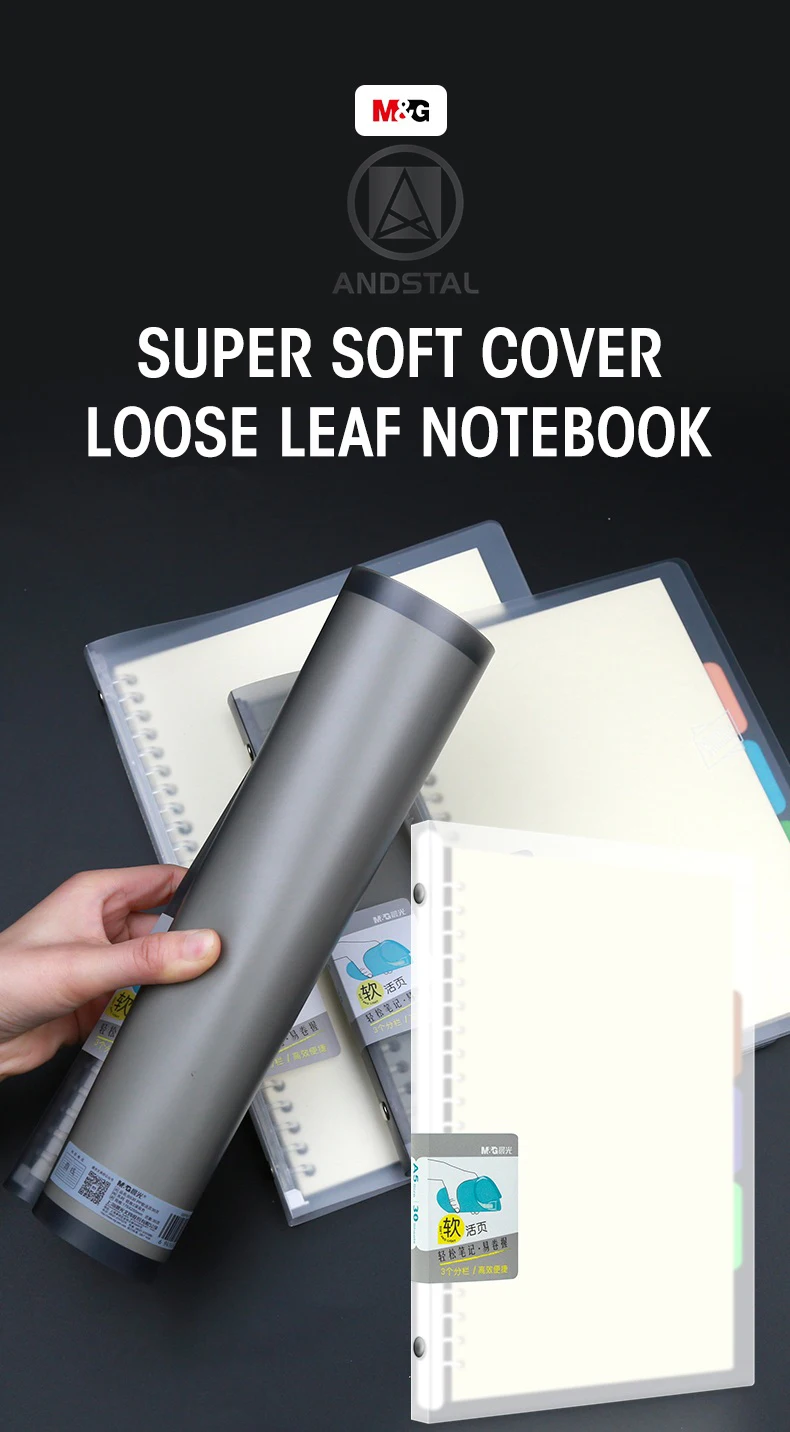 Andstal Super Soft Cover Loose Leaf Notebook M&G Notebooks Refillable 30 plus 60 sheets for office school supplies stationery