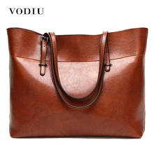 Женские сумки женская кожаная сумка Большая вместительная сумка-тоут сумка на ремне женская сумка-мессенджер, сумка для женщин Минималистичная Горячая