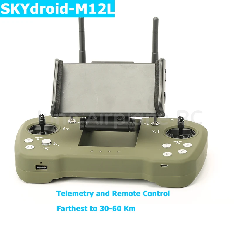 Skydroid M12L пульт дистанционного управления беспроводной передачи данных цифровой видео нисходящий канал для БПЛА самолет робот завод репитер станция