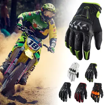 

Motorcycle Full Finger Gloves Outdoor Sports Riding Motorbike Gloves Sweat-absorbent Non-slip Reduce Hand Friction Accessories