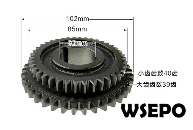 

OEM Quality! Driven Double Gear 32mm Bore for 178F/186F/L70/L100/188F Diesel Engine Powered Cultivator/Garden Tillers