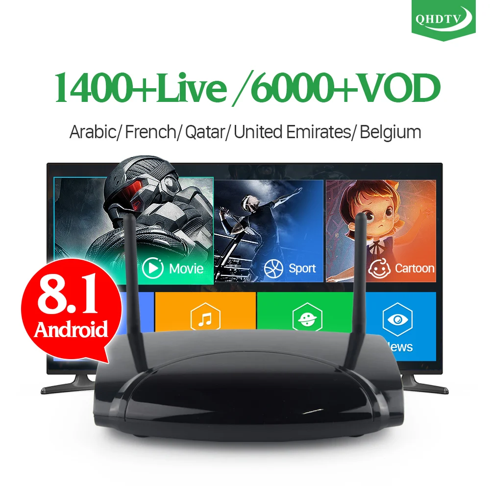 France Iptv Subscription R2 Android 8.1 TV Box QHDTV Abonnement 1 Year IPTV Europe French Arabic Belgium Netherlands IPTV Box France Iptv Subscription R2 Android 8.1 TV Box QHDTV Abonnement 1 Year IPTV Europe French Arabic Belgium Netherlands IPTV Box