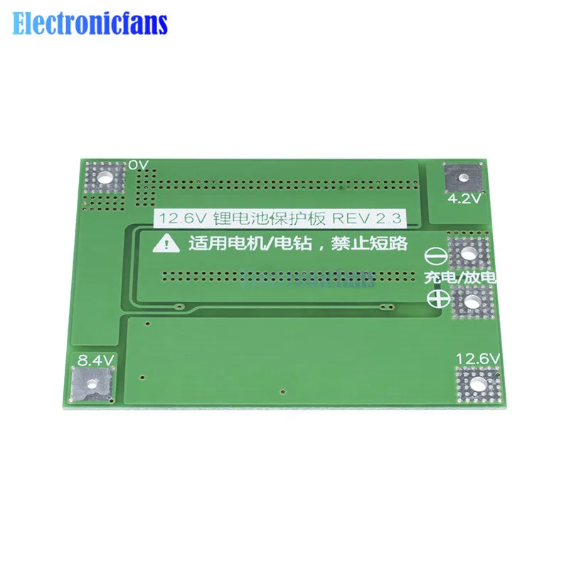 3S 40A литий-ионная батарея зарядное устройство Lipo ячеечный модуль PCB плата защиты BMS для сверлильного двигателя 12,6 в с балансом diymore