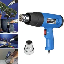 JIGUOOR 220V 1500W Heat Gun Hot Air Gun Dual Temperature Heater Power Tool Adjustable