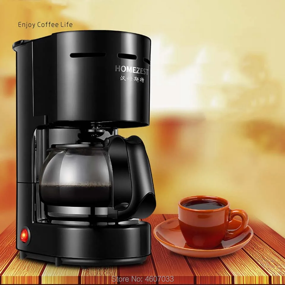 Электрическая капельная Кофеварка, кофе-машина для домашнего использования, портативный мини-чай и кофе, американская кофемашина, стеклянный горшок 220 В