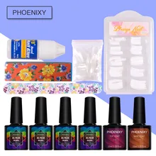 Маникюрный набор для гель-лака для ногтей Набор для маникюра топ и базовый набор для наращивания ногтей 4 Цвета УФ-гель набор для ногтей набор инструментов для маникюра