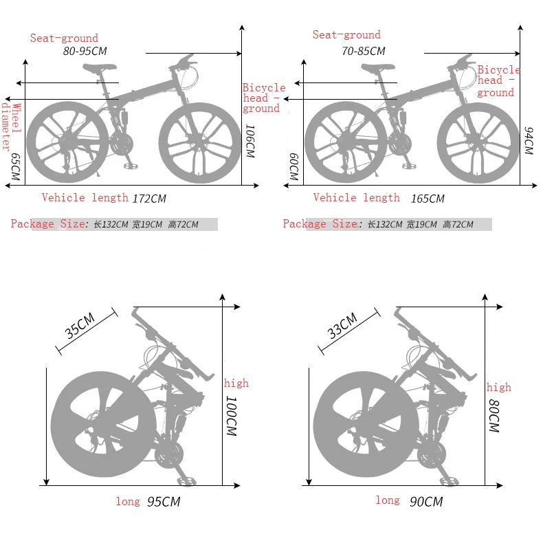 Sale Folding Mountain Bike Bicycle 21-30 Speed Double Shock Absorption Integrated Wheel Cross Country Mountain Bike 4