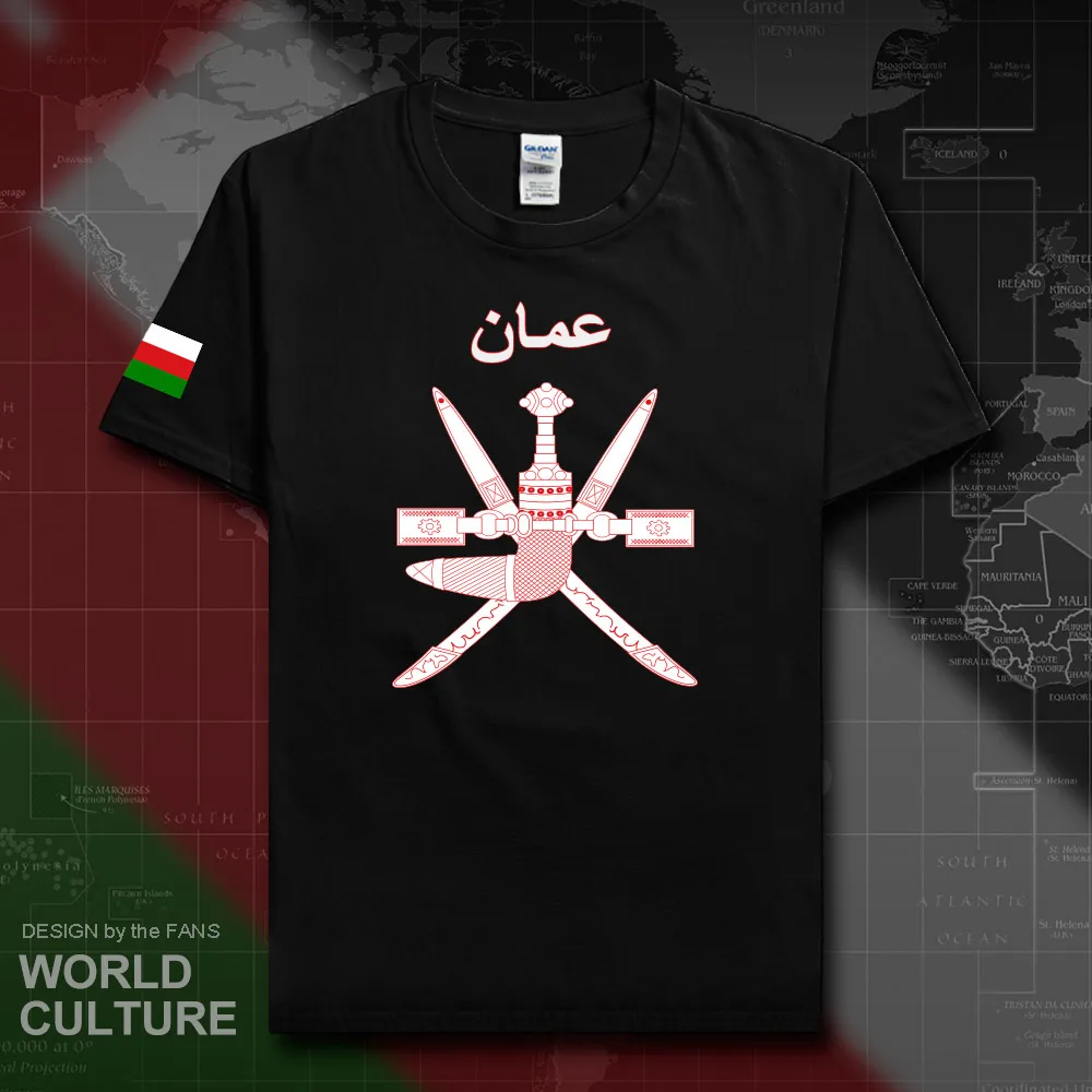 HNat_Oman20_T01black