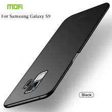 Для samsung Galaxy S9 чехол MOFi Кожаный Футляр Роскошные Защитная крышка для samsung Galaxy S9 чехол для телефона чехол