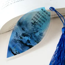 Китайский ветер Тан стихи подарочная бумага прибывает в закладки вены