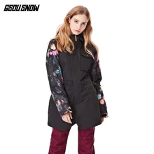 GSOU зимняя женская лыжная куртка водонепроницаемая дышащая Снежная куртка Высокая-Q Лыжная и сноубордическая теплая куртка ветрозащитная