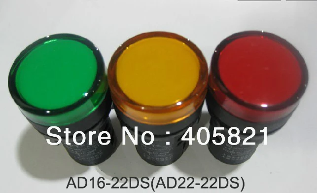 

AD16-22DS(AD22-22DS) LED lamp,Pilot Lamp,indicator light 22MM