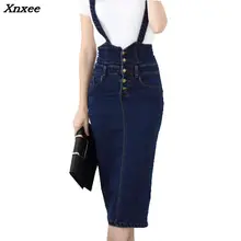 High Waist Suspender School Girl Skirt Ladies Front Button Jeans Midi Maxi Denim Skirt Stretch Skirt Women saia longa Xnxee High Waist Suspender School Girl Skirt Ladies Front Button Jeans Midi Maxi Denim Skirt Stretch Skirt Women saia longa Xnxee
