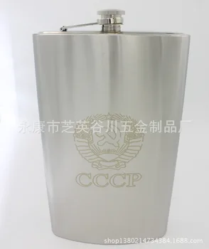 

100pcs/lot Luxury Big Hip Flask 128oz set Portable Stainless Steel Flagon Wine Bottle Pocket Flask Russian whisky