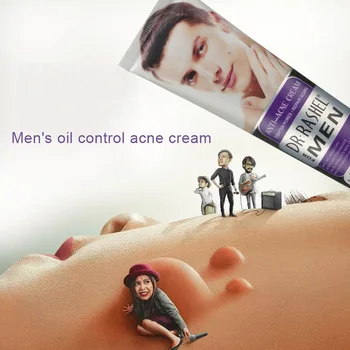 

Dropshipping Anti Acne Cream for Men Oil Control Scar Removal Moisturizing Cream Skin Care SMJ
