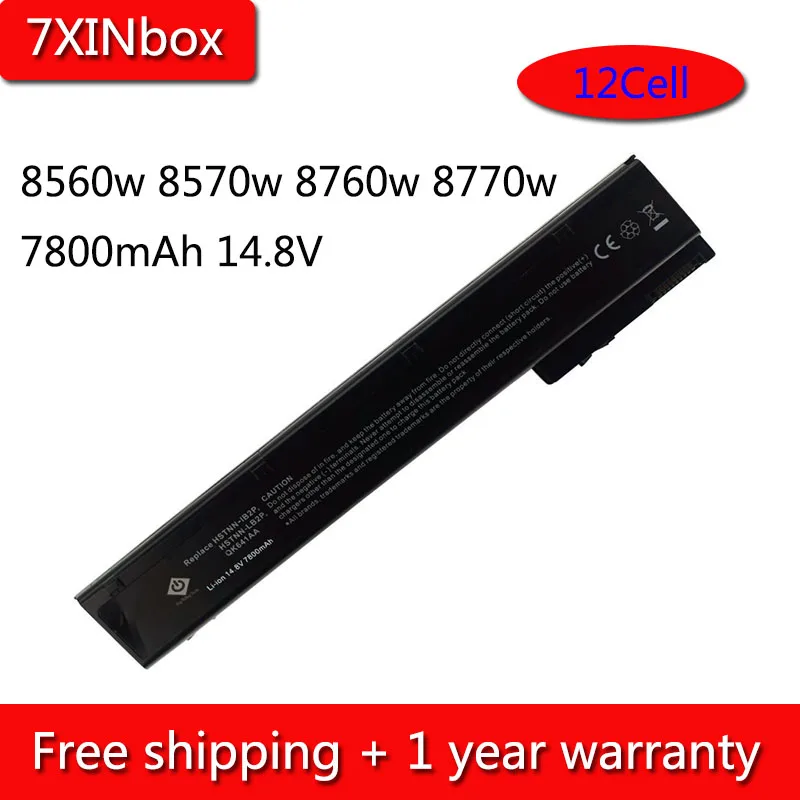 7 xinbox 12 ячеек 7800 мАч 14,8 V VH08XL Батарея для hp EliteBook 8560w 8570w 8760w 8770w HSTNN-IB2P HSTNN-I93C 632425-001 632427-001 аккумулятор большой емкости