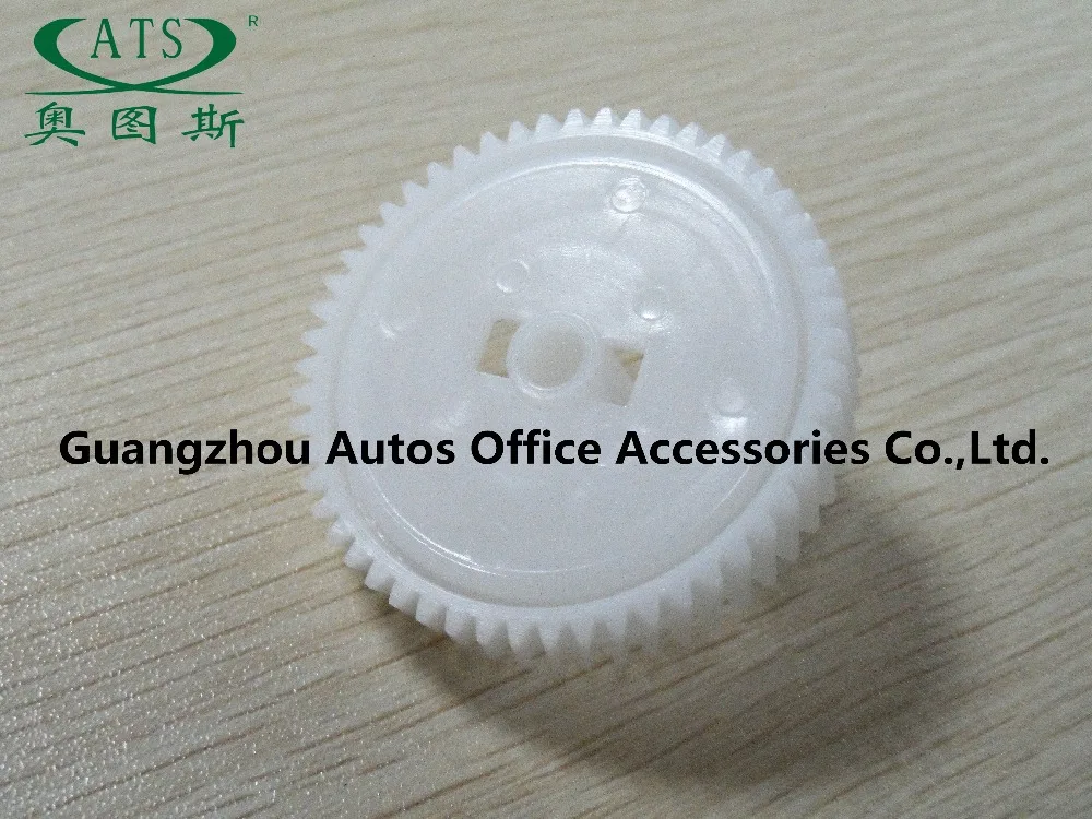 

For use in 7340/ 2140/ 2150/ 7030 and 2200 for Lenovo printer cartridge gear compatible for Brother printer spare parts