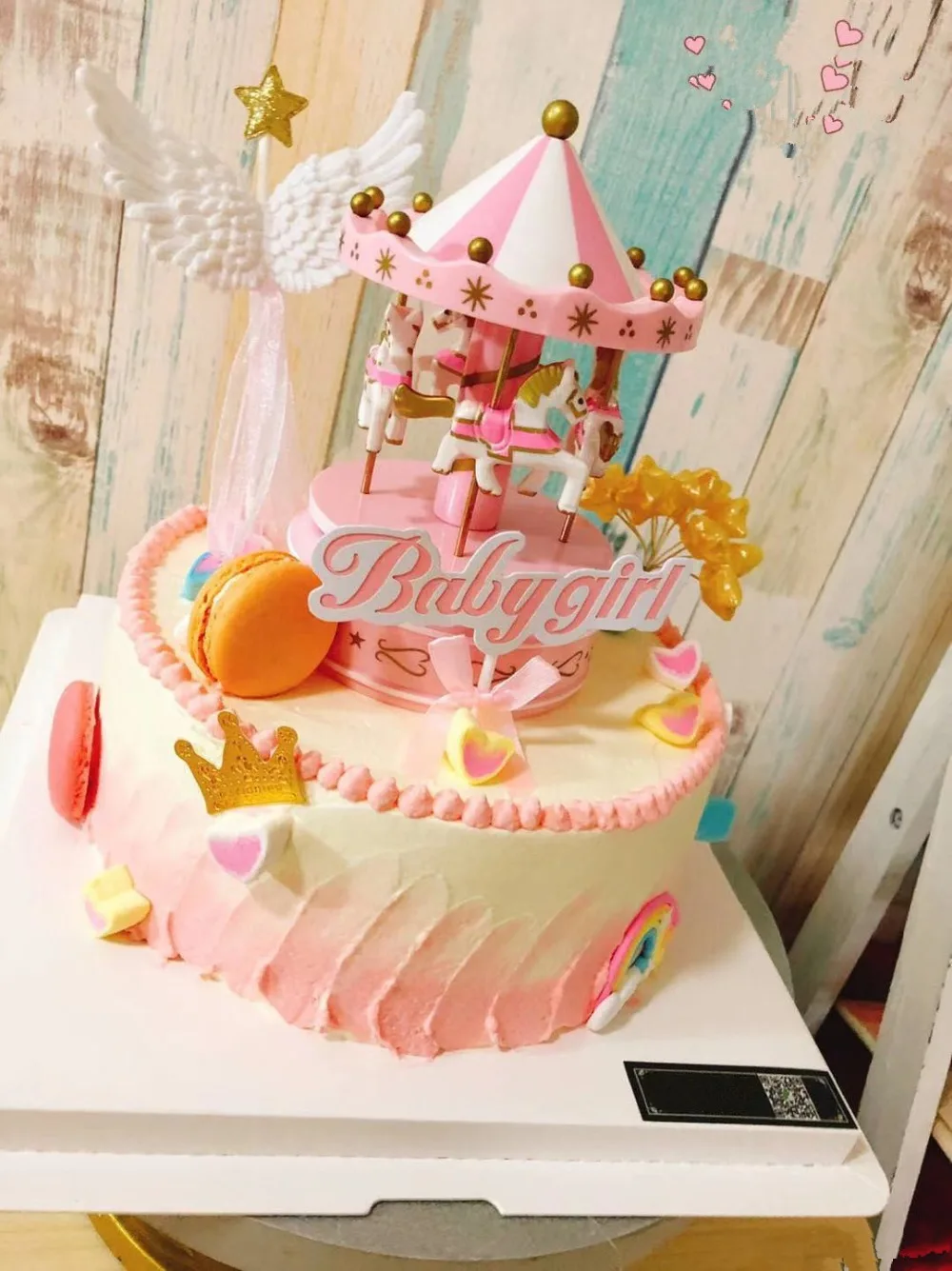 _20181121161516