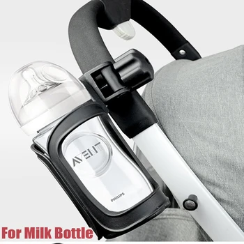 

Baby Stroller Accessories Cup Holder children tricycle bicycle Cart Bottle rack Milk Water pushchair carriage buggy