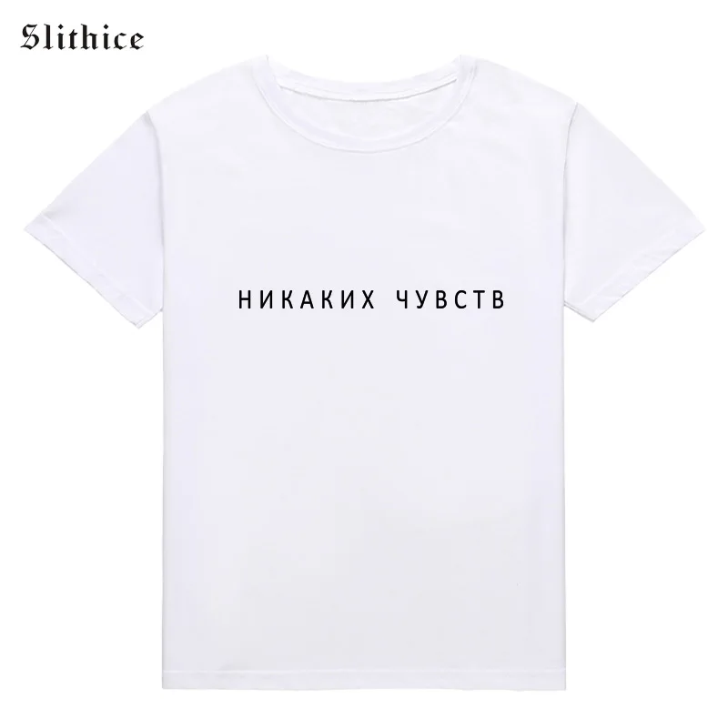 hnka 1