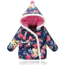 2017 New Down Jacket Children Outerwear Winter Coats Down Jacket For Girls And Boys Boys And Girls Winter Jacket